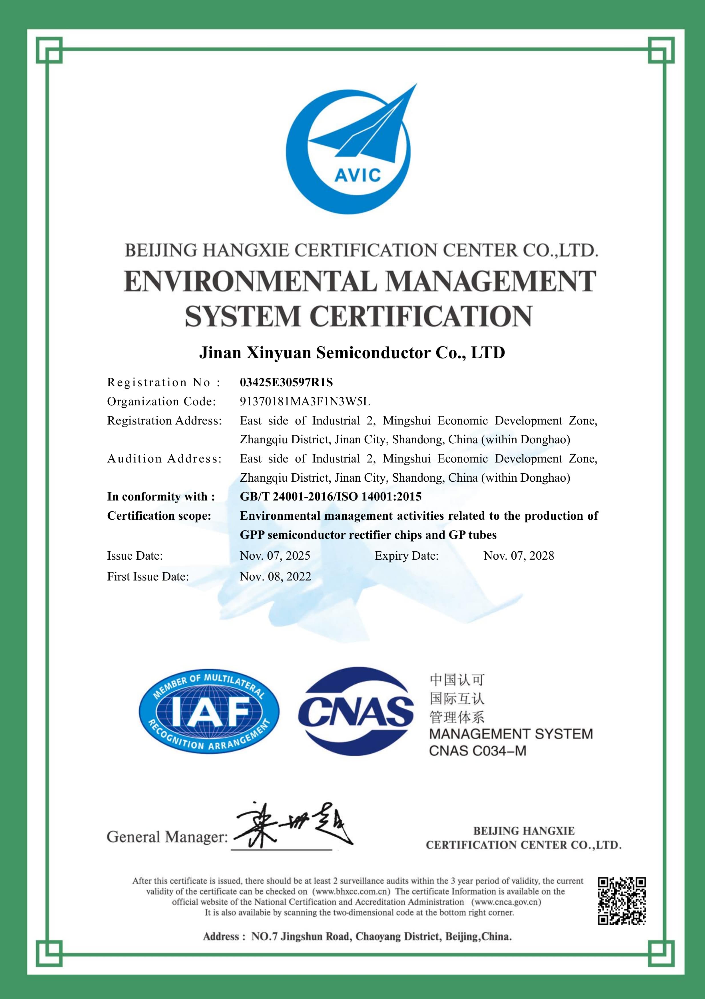 ISO 14001:2015 Environmental Management System Certificate