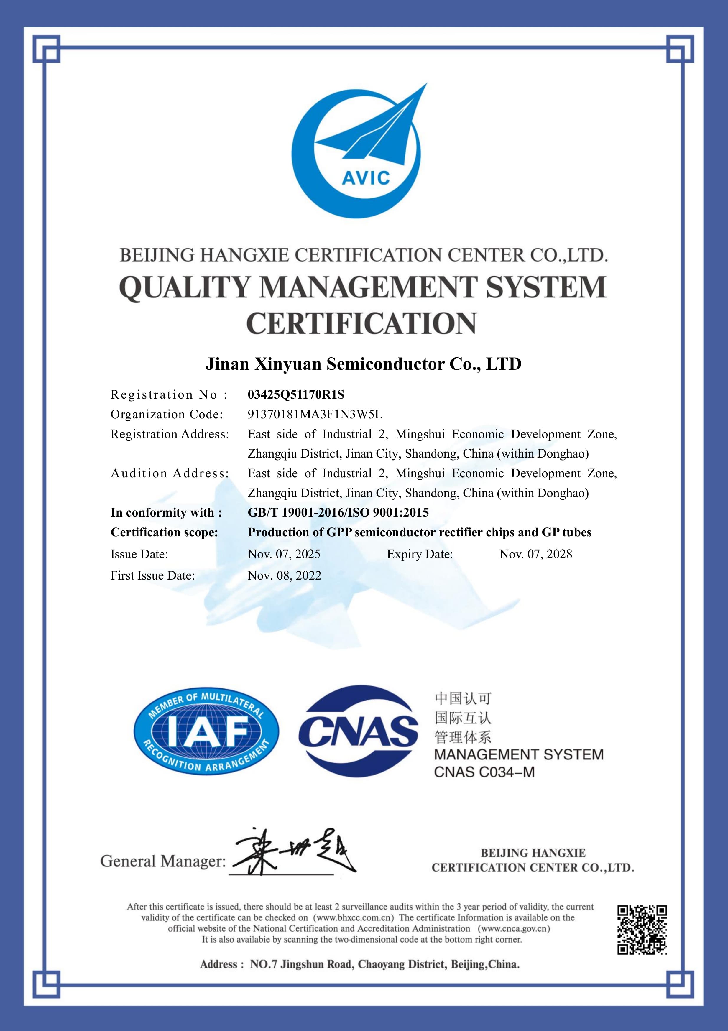 ISO 9001:2015 Quality Management System Certificate