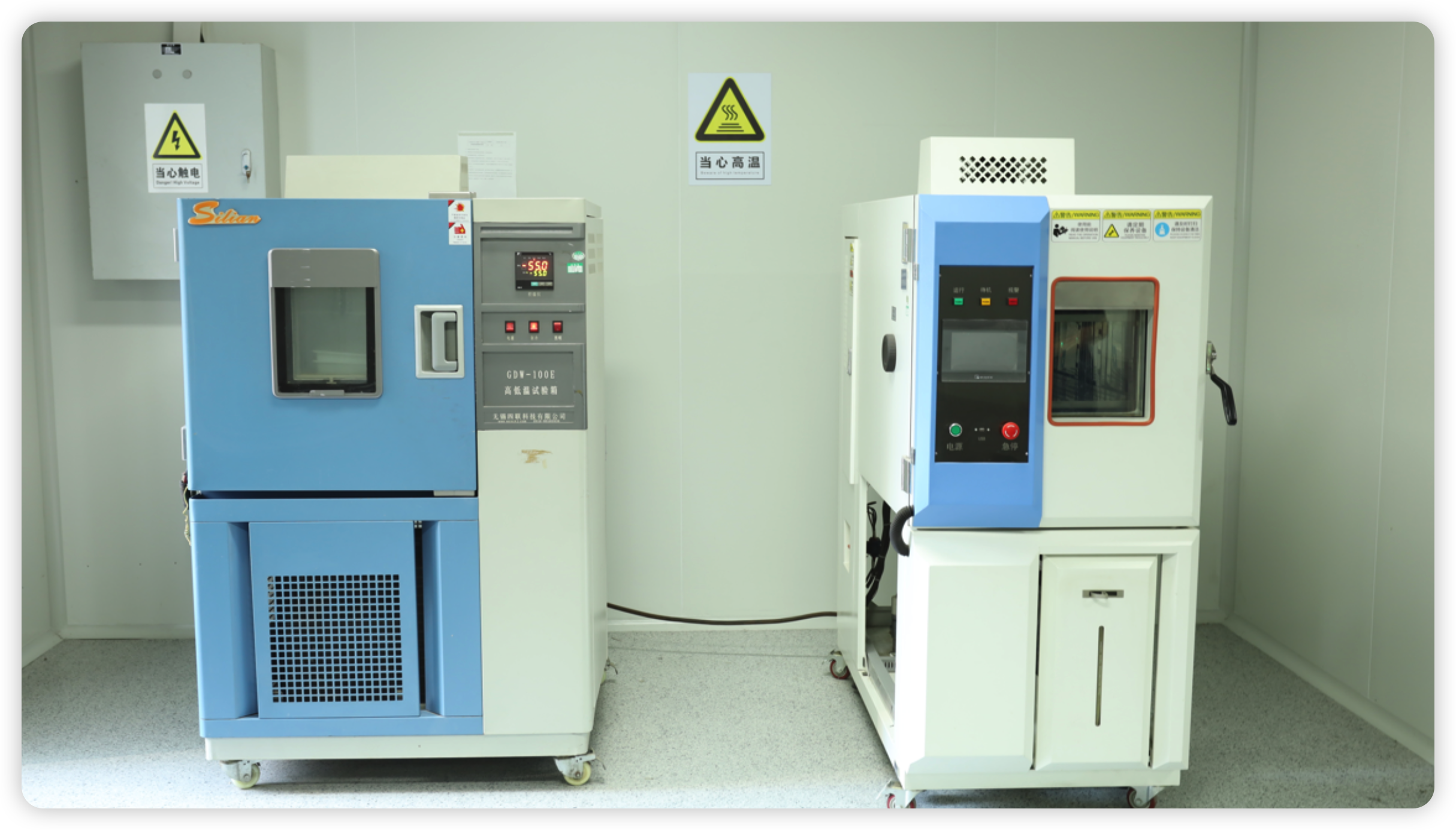 Temperature Cycling / Thermal Shock